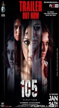 105 Minutes (2024) Hindi Dubbed Movie