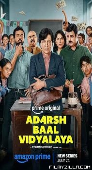 Adarsh Baal Vidyalaya (2026) S01 Hindi Series