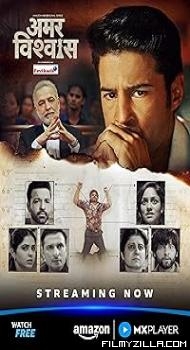 Amar Vishwas (2026) S01 Hindi Series