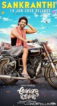Anaganaga Oka Raju (2026) Hindi Dubbed Movie