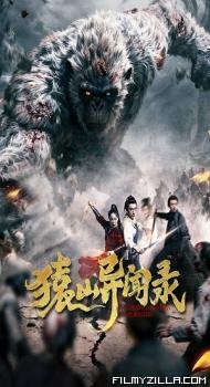 Anecdotes of Ape Mountain (2026) Hindi Dubbed Movie