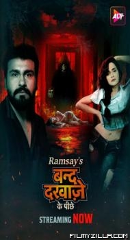 Band Darwaze Ke Piche (2024) S01  Alt Original
