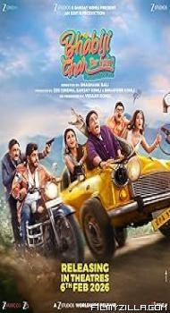 Bhabiji Ghar Par Hain (2026) Hindi Movie
