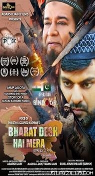 Bharat Desh Hai Mera (2026) Hindi Movie