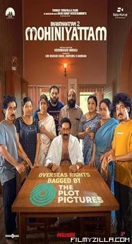 Bharathanatyam 2 Mohiniyattam (2026) Hindi Dubbed Movie