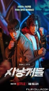 Bloodhounds (2026) S02 Hindi Dubbed Series