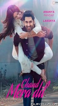 Chand Mera Dil (2026) Hindi Movie