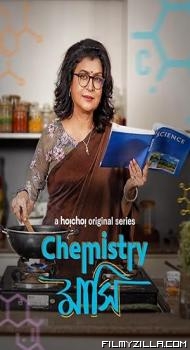 Chemistry Mashi (2024) S01 Hindi Series