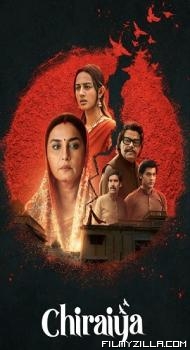 Chiraiya (2026) S01 Hindi Series