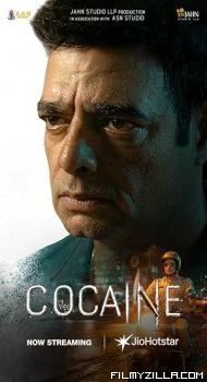Cocaine (2026) Hindi Movie