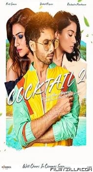 Cocktail 2 (2026) Hindi Movie