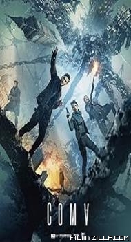 Coma (2020) Hindi Dubbed Movie