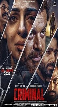 Criminal (2022) Punjabi Movie