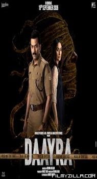 Daayra (2026) Hindi Dubbed Movie