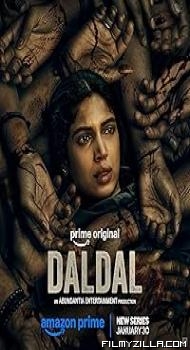 Daldal (2026) S01 Hindi Series