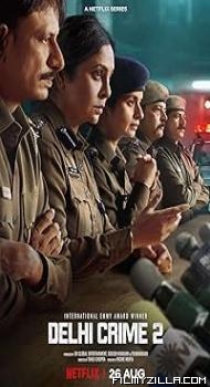 Delhi Crime (2025) S03 Hindi Series
