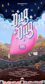 Dug Dug (2026) Hindi Movie