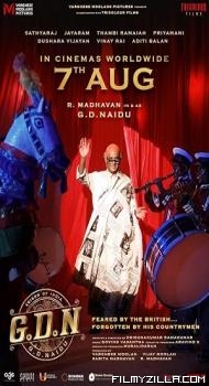 G.D.N. (2026) Hindi Dubbed Movie