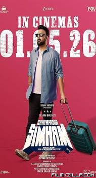 Gaayapadda Simham (2026) Hindi Dubbed Movie