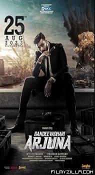 Gandeevadhari Arjuna (2023) Hindi Dubbed Movie