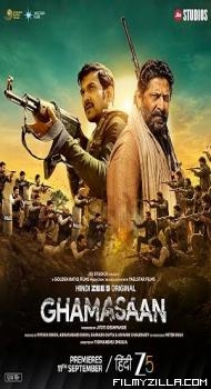 Ghamasaan (2026) Hindi Movie