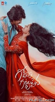 Godari Gattupaina (2026) Hindi Dubbed Movie