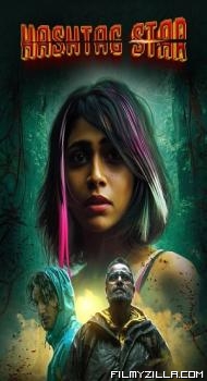 Hashtag Star (2025) Hindi Movie