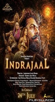Indrajaal (2026) Hindi Movie