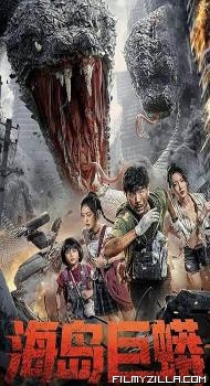 Island Python (2025) Hindi Dubbed Movie
