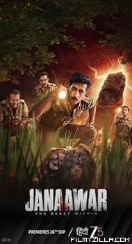 Janaawar - The Beast within (2025) S01 Hindi Series