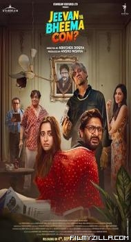 Jeevan Bheema Yojana (2026) Hindi Movie