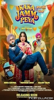 Kaka Jamm Peya (2026) Punjabi Movie