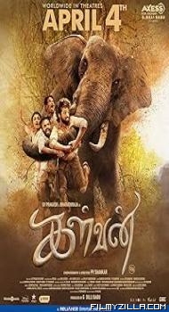 Kalvan (2024) Hindi Dubbed Movie