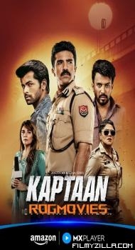 Kaptaan (2026) S01 Hindi Series