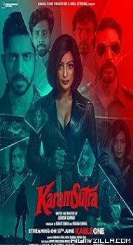 KaramSutra (2025) Punjabi Movie