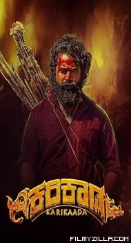 Karikaada (2026) Hindi Dubbed Movie