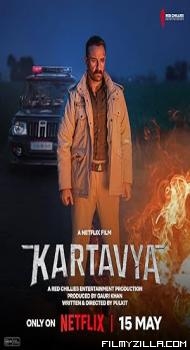 Kartavya (2026) Hindi Movie