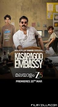 Kasargod Embassy (2026) S01 Hindi Series