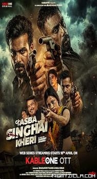 Kasba Singhai Kheri (2026) S01 Hindi Series