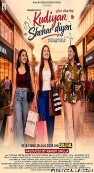 Kudiyan Shehar Diyan (2026) Punjabi Movie