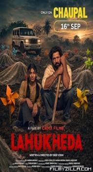 Lahukheda (2026) Punjabi Movie