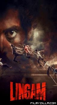 Lingam (2026) S01 Hindi Series