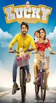 Lucky the Superstar (2026) Hindi Dubbed Movie