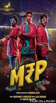 M.R.P - Neekentha Naakentha (2026) Hindi Dubbed Movie