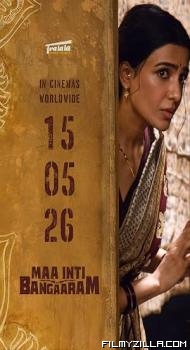 Maa Inti Bangaaram (2026) Hindi Dubbed Movie
