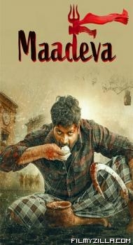 Maadeva (2025) Hindi Dubbed Movie