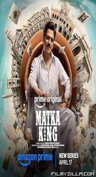 Matka King (2026) S01 Hindi Series