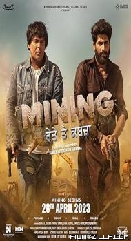 Mining - Reyte te Kabzaa (2023) Punjabi Movie