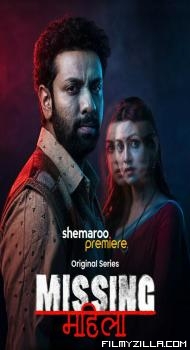 Missing Mahila S01 (2026) S01 Hindi Series