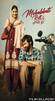 Mohabbati Rutt (2026) S01 Punjabi Series